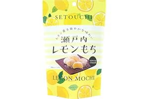 Mochi Setouchi Lemon Traditional Japanese Rice Cakes 130g Soft Chewy Wagashi Food Sweets Estala