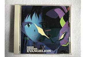Evangelion I