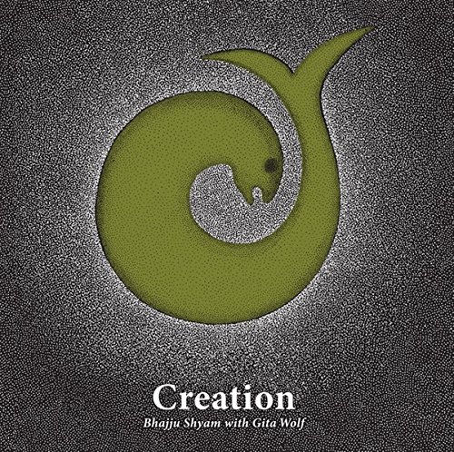 Creation (Handmade)