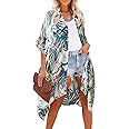 Moss Rose Women's Beach Cover up Swimsuit Kimono Cardigan with Bohemian Floral Print