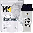 MuscleBlaze 100% Clean Raw Whey Protein Concentrate (Unflavoured, 500g) | Easy to Digest with Shaker, 650ml (Combo Pack)
