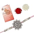 Lucky Jewellery Rakhi Gold Plated Rakhe Boho Collection Rakshabandan Rakhee Bracelet for Bro/Brother/Bhaiya/Bhai/Bhabhi Rakshasutra (53-WEOR1-3149-LCT-1)