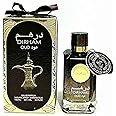 Ard Al Zafaran DIRHAM OUD BEST ORIENT MUSKY SAND WOOD EDP PERFUME 100ML BY