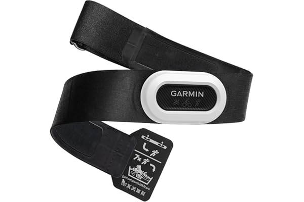 Garmin HRM - Heart Rate Monitor Strap