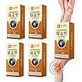 ALLESM Knee Pain Cold Compress Spray,5PCS Knee Joint Pain Relief Spray,175ml Spine Cold Gel Spray,Knee Pain Relief Herbal Spray,Arthritis Pain Relief