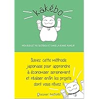 KAKÉBO: Mon budget au quotidien et dans la bonne humeur
