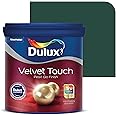Dulux Velvet Touch Pearl GLO Interior Emulsion Paint (4L, Country Club) – Luxurious soft-sheen wall paint, highly durable, washable, rich, intense colors, with 6-year warranty