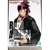 Bandai Banpresto Bleach Renji Abarai Fig&uuml;r&uuml; - Solid and Souls Serisi