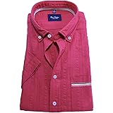 Ben Green Short-Sleeved Shirt Regular Fit in Red Crash Structure with Chest Pocket Size L-5XL