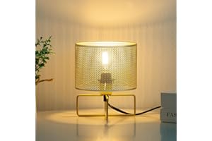ONEWISH Industrial Small Table Lamp, Metal Bedside Lamp Nightstand Lamp for Bedroom Living Room Hallway Entryway, Iron Art Lampshade, LED Bulb Included, Gold