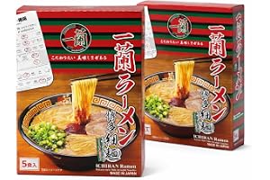 ICHIRAN Hakata Thin Straight Ramen, Tonkotsu Pork Bone Soup, 2 × 5 portioner (totalt 10 portioner), japansk snabbnudel, tillverkad i Japan