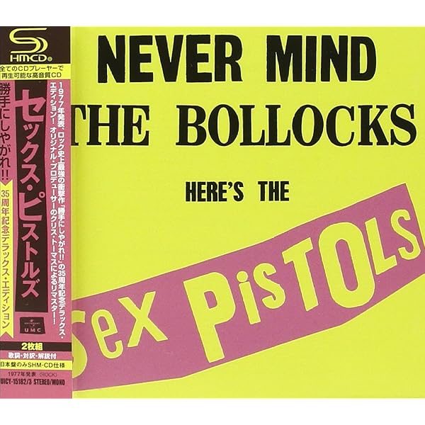 Sex Pistols Never Mind The Bollocks レコード Sex Pistols - Never Mind the Bollocks LP DISCO DE VINIL - DooDoo