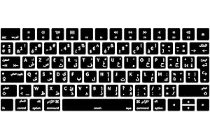 MiNGFi Protection Clavier Silicone Arabe/AZERTY pour Apple Magic Keyboard A1644 (2015-2016) EU/ISO - Noir