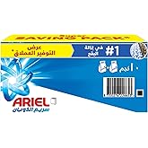 مسحوق غسيل شبه اوتوماتيك لازالة البقع من اريال، برائحة اصلية، 10 كجم