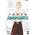 Tokyo revengers (Vol. 2)
