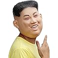 PartyCostume Kim Jong Un Mask Latex Realistic Human Mask President Politician Masks for Halloween Costume Party