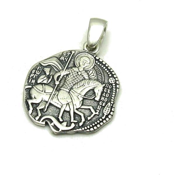 Médaille Saint-Georges En Argent Massif 925 - Diamètre 18mm, Avec Coffret Cadeau - I G J
