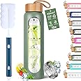 Aqulea 32 Oz Borosilicate Glass Water Bottles with Times to Drink - Wide Mouth BPA Free Glass Motivational Water Bottles with Silicone Sleeve, Bamboo Lid, Fruit Infuser, and Brush, Od-green