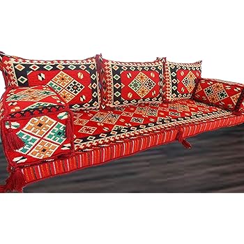 Spirit Of 76 Ethnic Tribal Middle Eastern Arabic Majlis Turkish