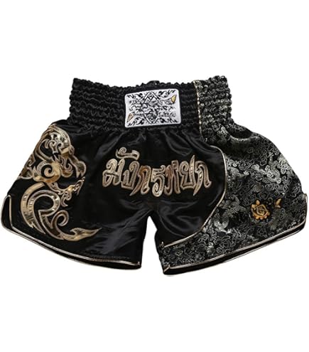 Leone 1947 AB733 Boxing Shorts