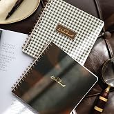 15x16 Spiralli Karton Kapak 2'li Kareli Not Defter Seti - Kahverengi Aura