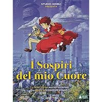 I sospiri del mio cuore