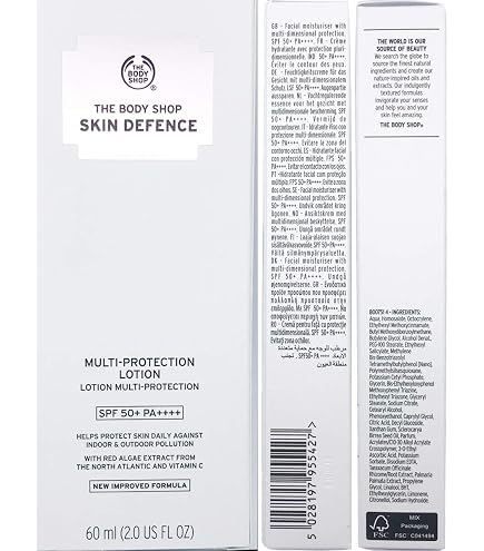 cerave aloe vera CeraVe