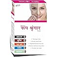 Zeelab Mera Roop Shringar Soap (Pack Of 3)