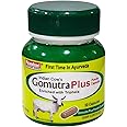 Ayucine Forever Pitambari Gomutra Plus Capsules -30CAP x Pack of 2