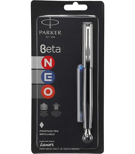 Stylo Plume Parker VP Very Personal - Plume Or 14K - Modèle Rare Et Recherché