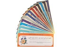 Foryo 19 PCS DIY Removable Muslim Family Dua Sticker Decal Wall Mural Islamic Arabic Quotes Letters Wall Sticker for Bedroom Home Decoration (Mix Color)