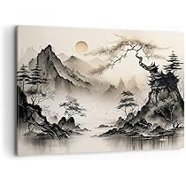 Tableau sur toile Paysage rouge du Japon 90x30 | Leroy Merlin