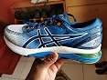 Prezzi scontati e collezioni alla moda “asics gel nimbus uomo” | Drezzy
