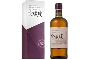 NIKKA - Miyagiko, Whisky Japonais, Single Malt - Notes de Chocolat & Malt - Origine : Japon/Honshu-Miyagi - 45 % Alcool - 70 cl