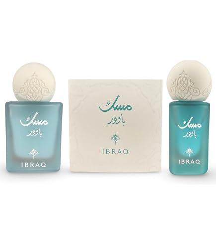 N2 Ibraheem Alqurashi Powder Musk Eau de Parfum for Women and Men