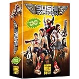 Coffret Sushi Typhoon-bento Box