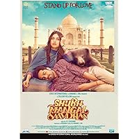 Shubh Mangal Saavdhan
