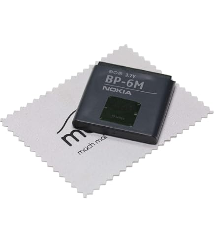 Batteria Di Ricambio HX Per Nokia 8800 Sirocco E 8800 - Sostituisce BP-6X, BR6X - Nuova 700mAh