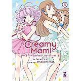Creamy mami. La principessa capricciosa (Vol. 5)