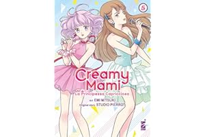 Creamy mami. La principessa capricciosa (Vol. 5)