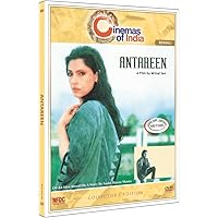 Antareen