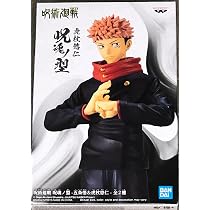SEGA Jujutsu Kaisen Figurine en PVC Megumi Fushiguro Encounter 20 cm SEGA Jujutsu Kaisen Figurine en PVC Megumi Fushiguro Encounter 20 cm