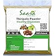 Saara HERBAL FRESH Triphala Churna Powder, 101g, Thiripala Powder, Thiribala Powder, Amla, Baheda, Haritaki Powder,101g, (pack of 1 x 101g)