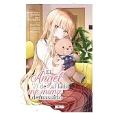 El &aacute;ngel de al lado me mima demasiado n&uacute;m. 02: 2