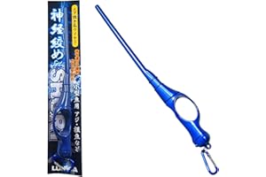 Xtrada IKEJIME Pocket Ike Jime: Small Ikejime Fish Spike With Carabiner and Stainless Steel Wire (Imported from Japan)