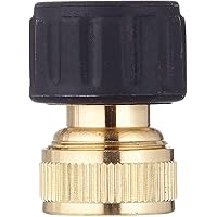 Kärcher 2.645-015.0 Schlauchkupplung (Messing, 1/2 Zoll, 5/8 Zoll)