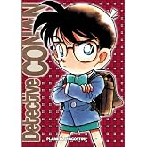 Detective Conan N&ordm;02 (Nueva Ed): 2 (Manga Shonen)