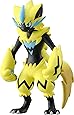 Takara Tomy Pokémon Moncolle ESP Ash-Greninja-Figura De Ação Dinâmica Para Colecionadores E Fãs I.696222064