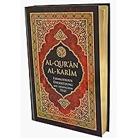 Arcelmedia Al-Qur'an al-Karim - Farbkodierte Ãœbersetzung mit arabischem Text