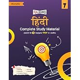 Full Marks Science Complete Study Material Class 7 | Based on CURIOSITY ...